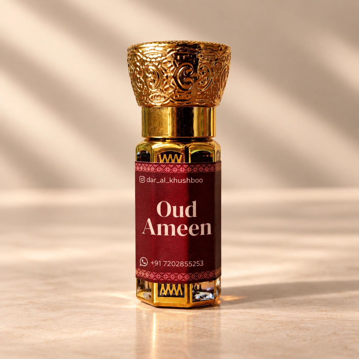 Oud Ameen